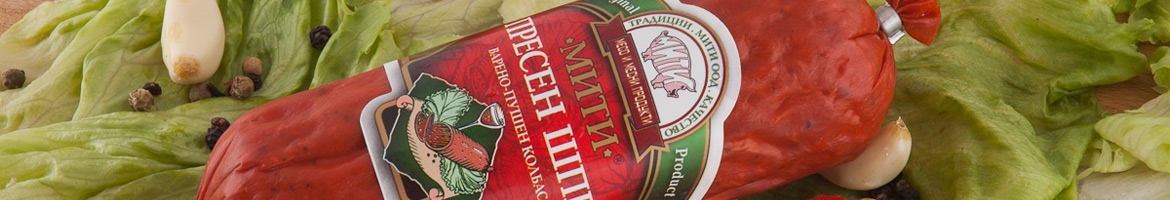 Larded Salami