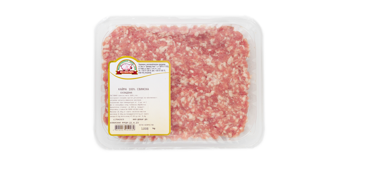 Minced meat 100% pork meat