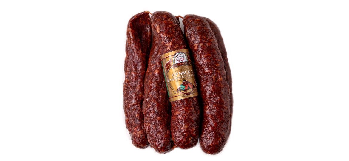 Serbian sausage for grilling