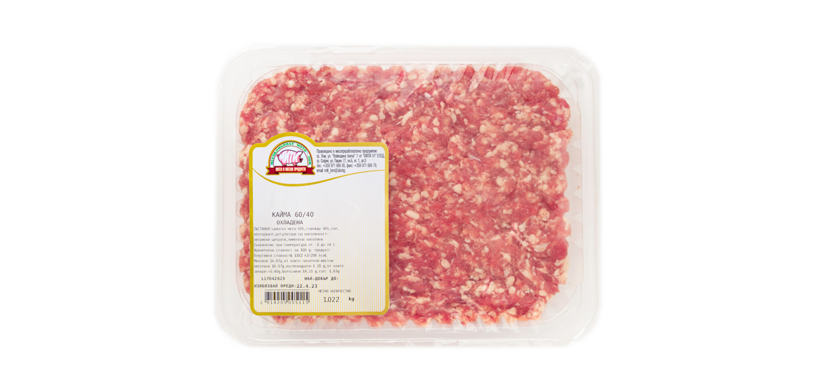 Minced meat - 60% pork / 40% beef